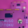 MUSOTOKU special edition PINK